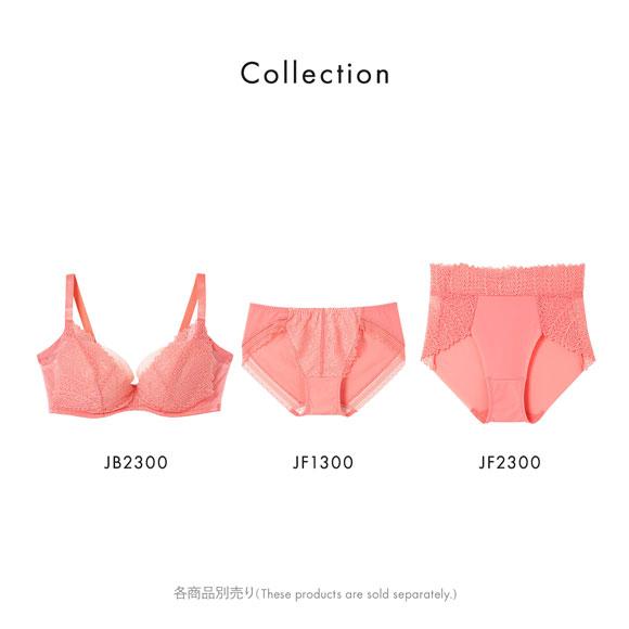 ウンナナクール