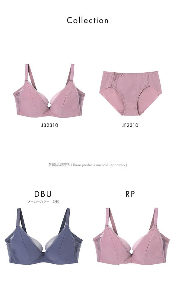 ウンナナクール