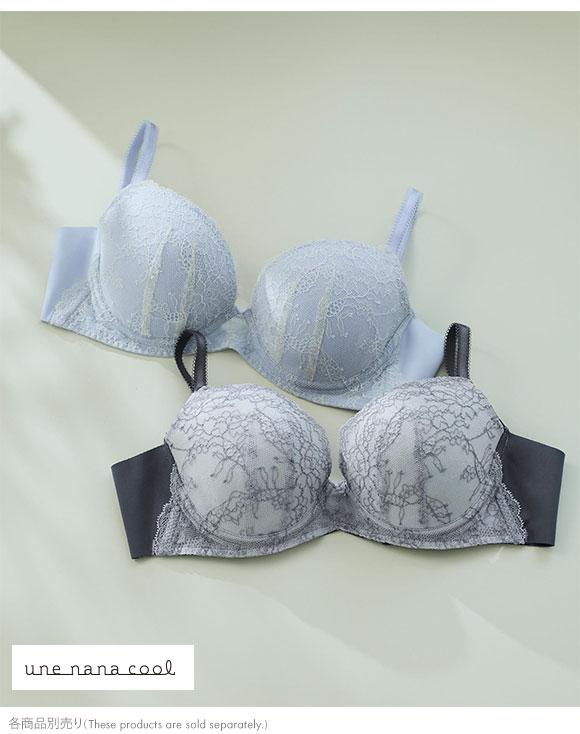 ウンナナクール