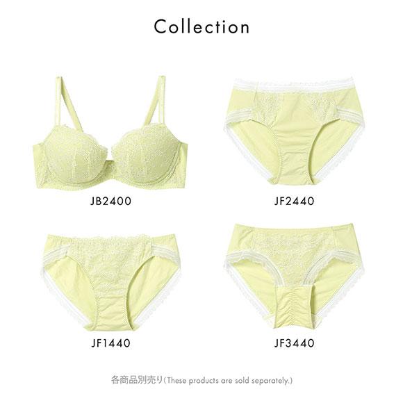 ウンナナクール