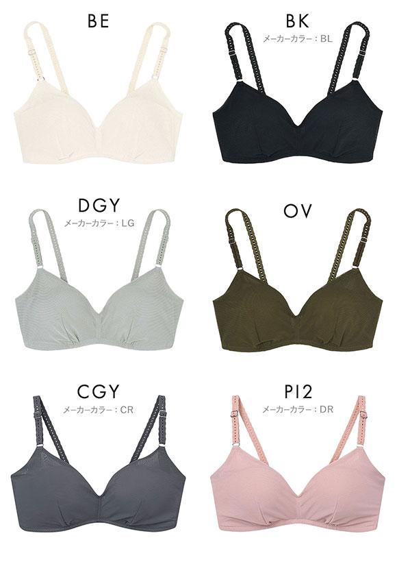 ウンナナクール