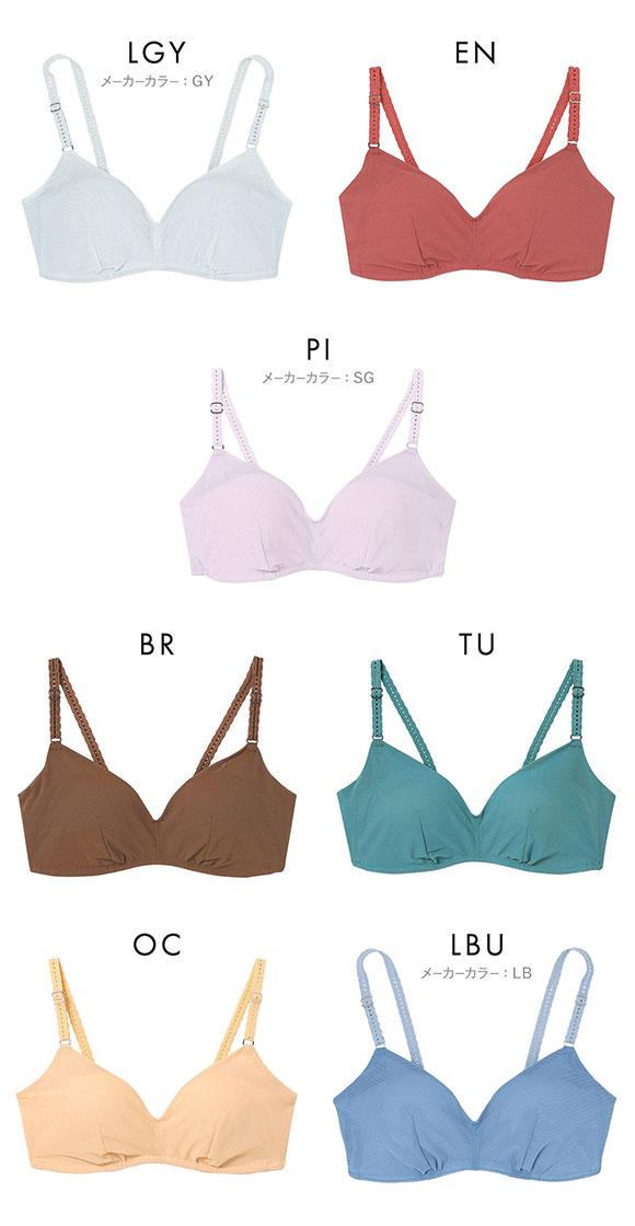 ウンナナクール