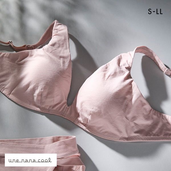 ｳﾝﾅﾅｸｰﾙ