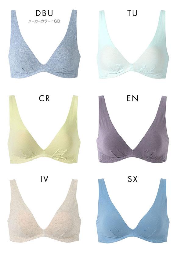 ウンナナクール