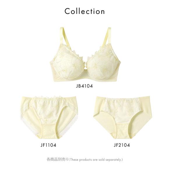 ウンナナクール