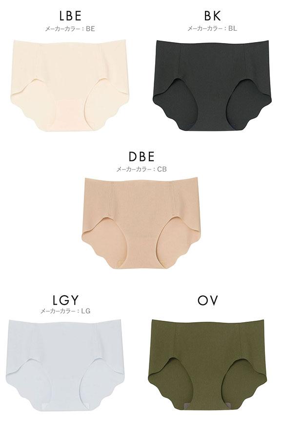 ウンナナクール