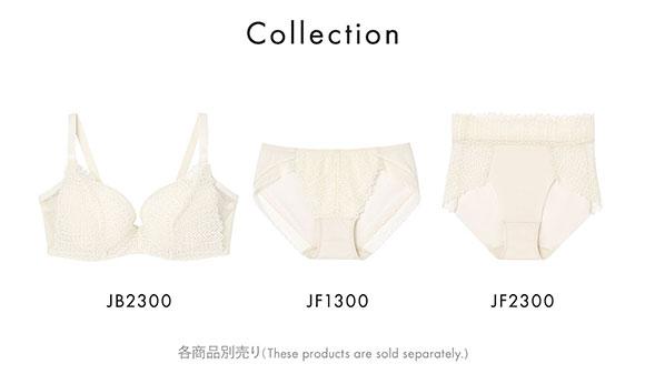 ウンナナクール