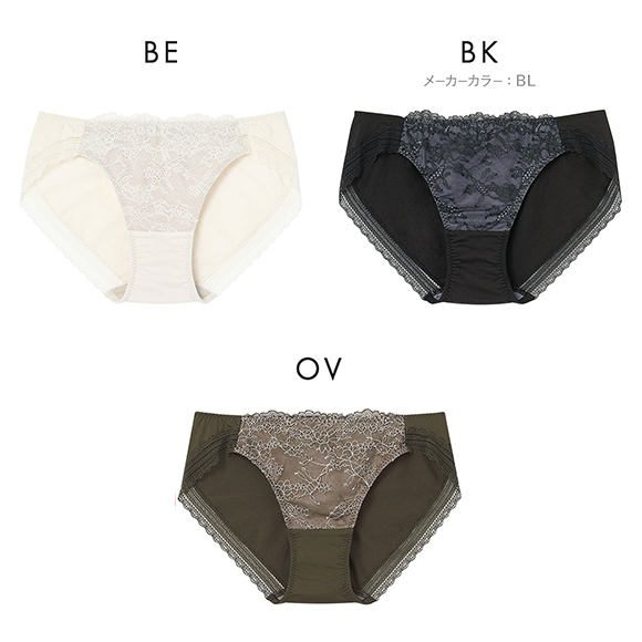 ウンナナクール