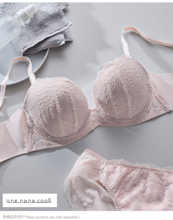 ウンナナクール