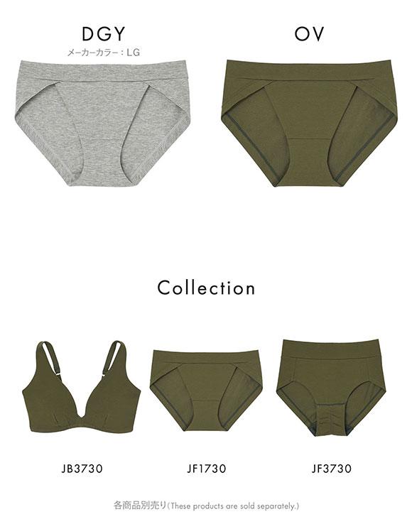 ウンナナクール