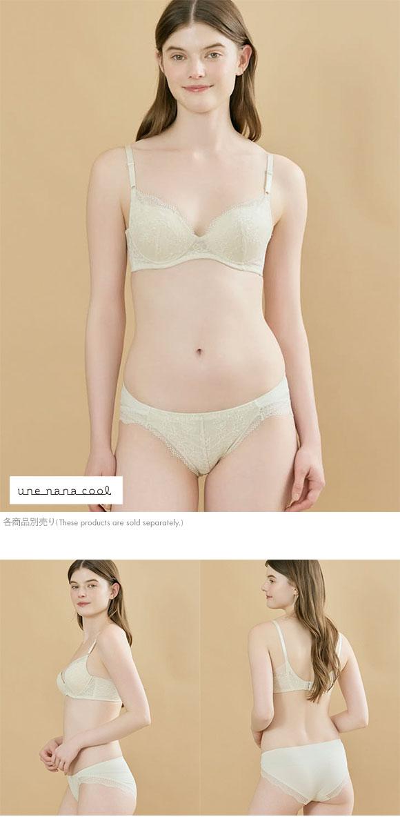 ウンナナクール