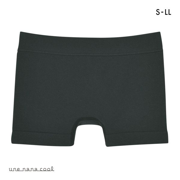 ウンナナクール