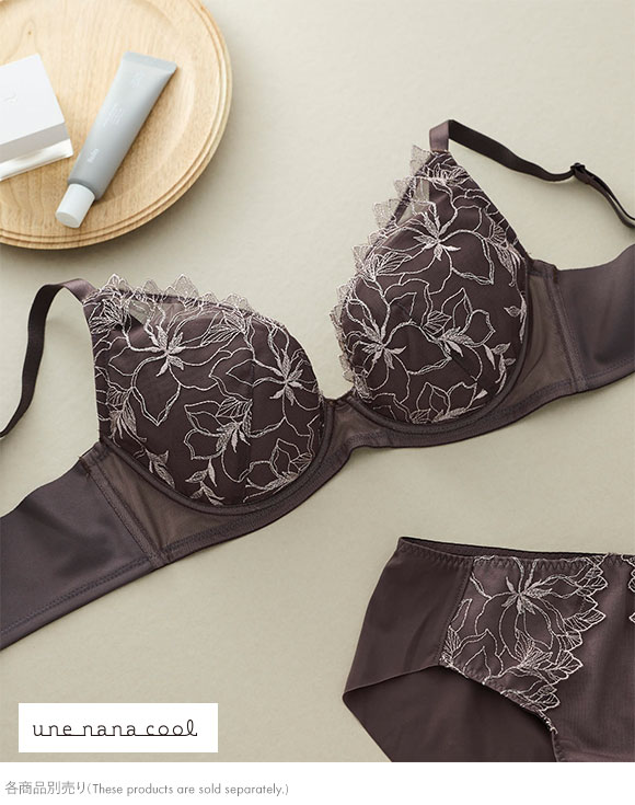 ウンナナクール