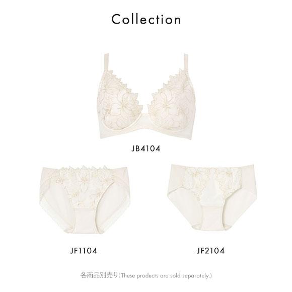 ウンナナクール