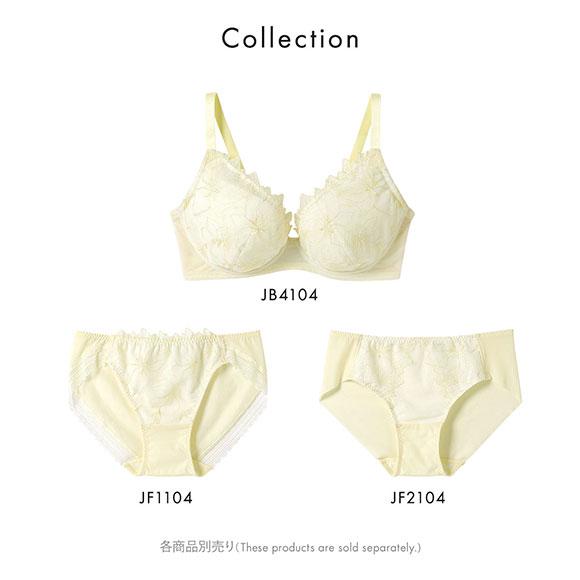 ウンナナクール