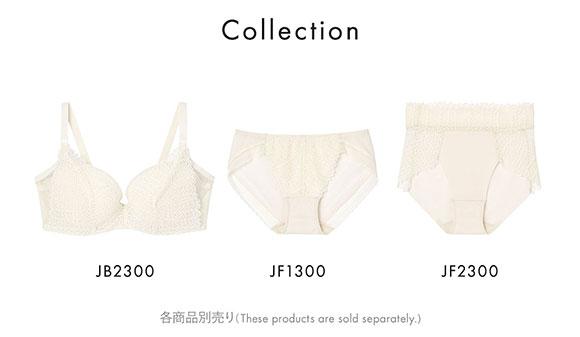 ウンナナクール