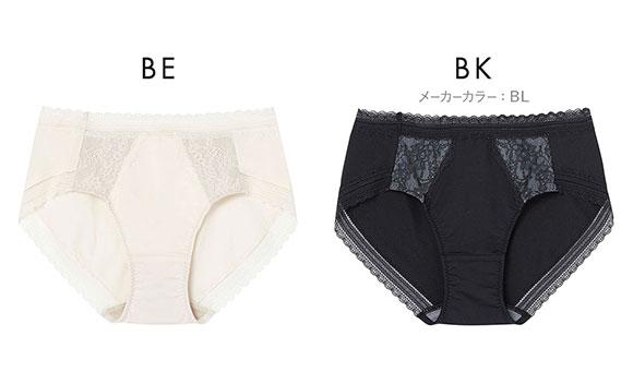 ウンナナクール