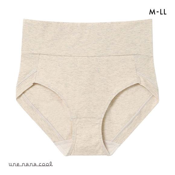 ウンナナクール