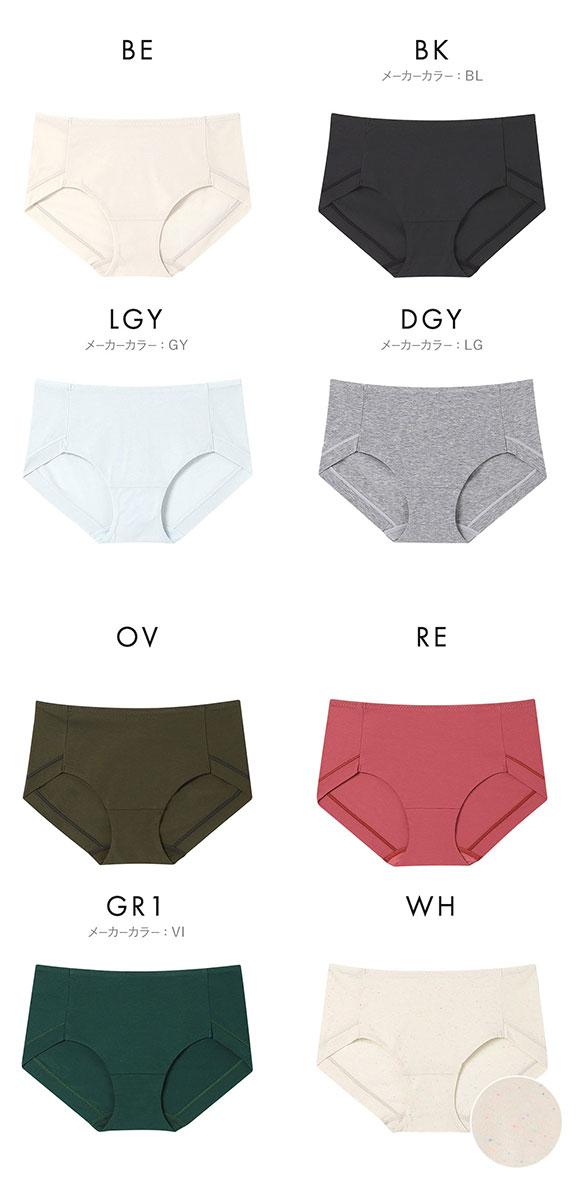 ウンナナクール