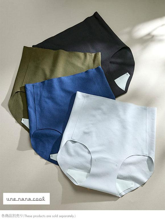 ウンナナクール