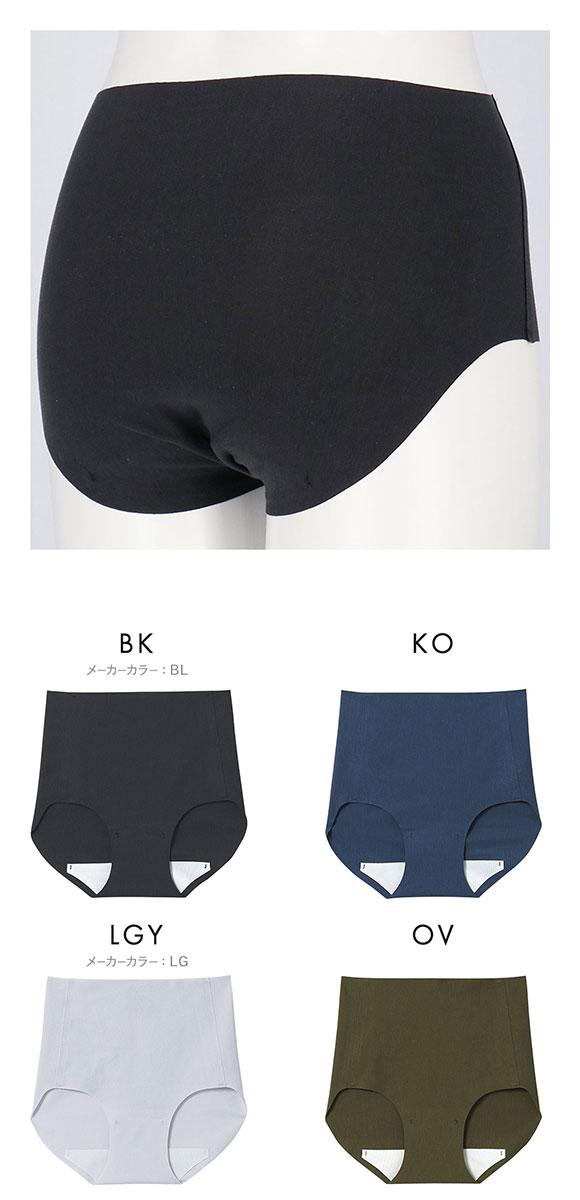 ウンナナクール