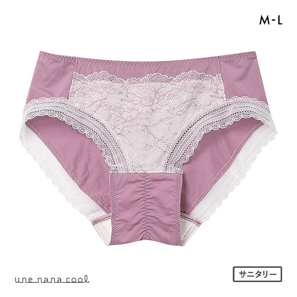 ウンナナクール