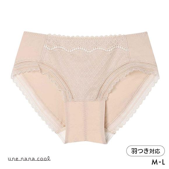 ウンナナクール