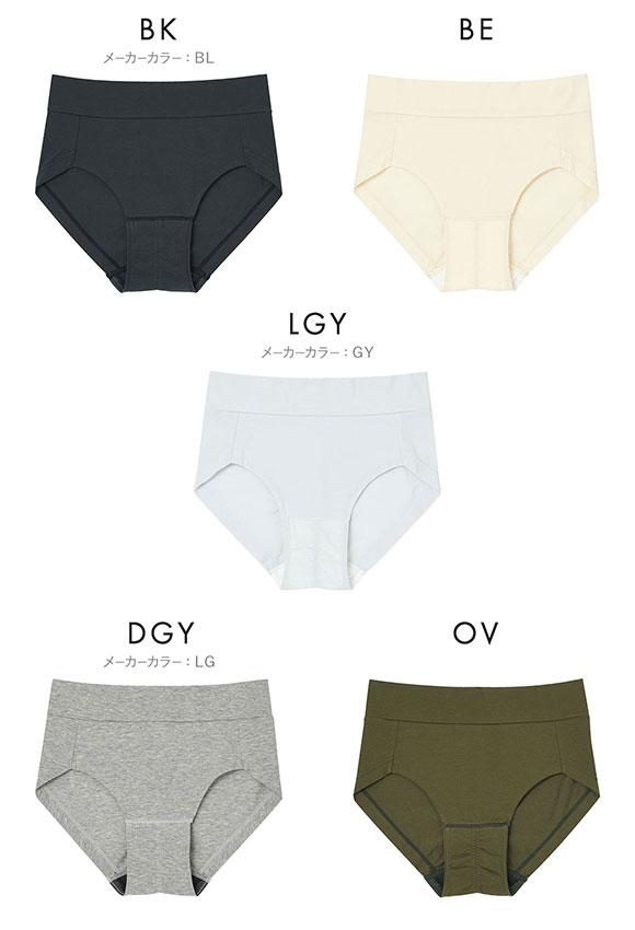 ウンナナクール