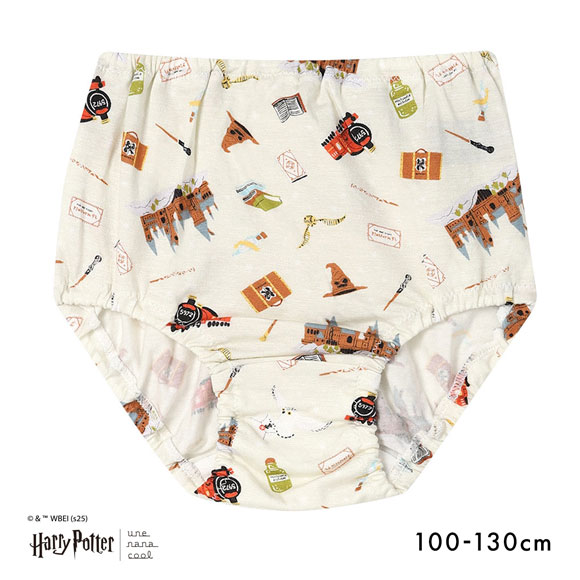 ウンナナクール