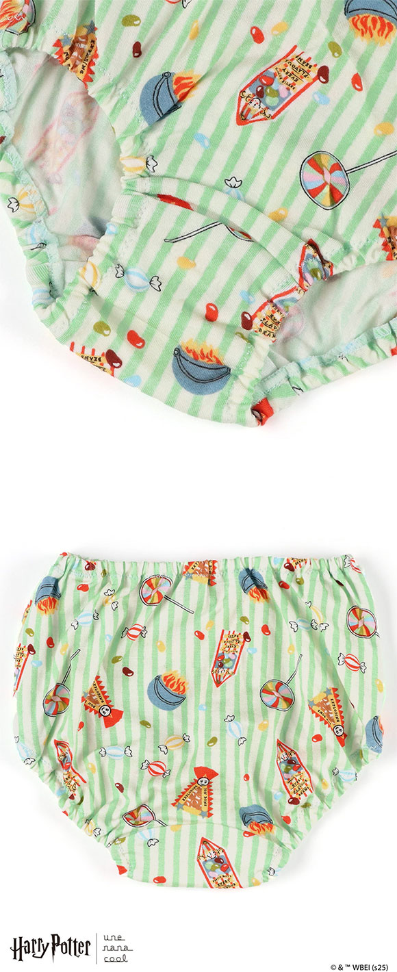 ウンナナクール