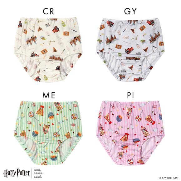 ウンナナクール