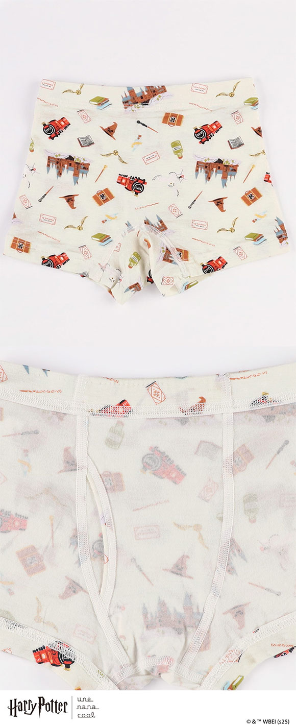 ウンナナクール