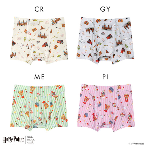 ウンナナクール