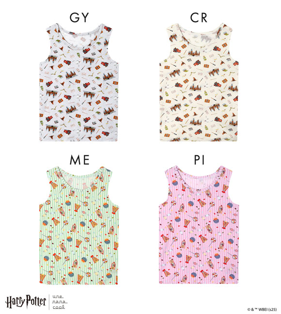 ウンナナクール