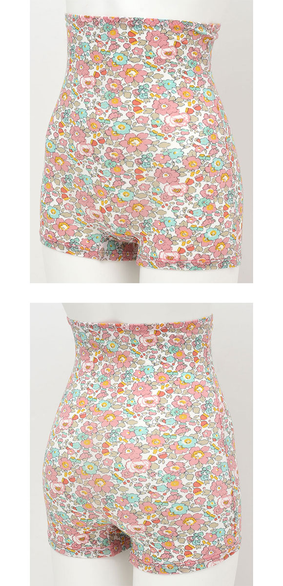 ウンナナクール