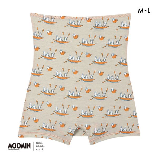 ウンナナクール