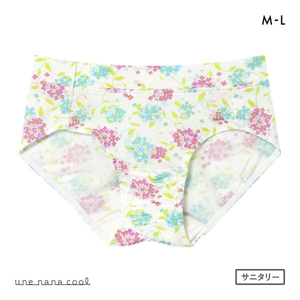 ウンナナクール