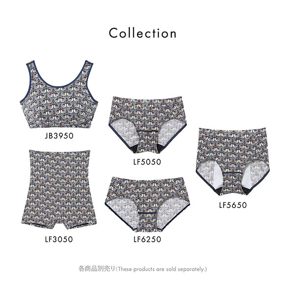 ウンナナクール