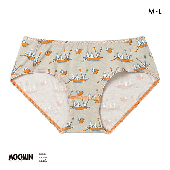 ウンナナクール