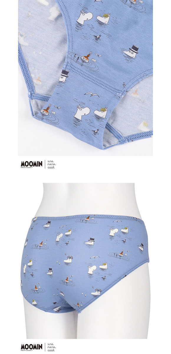 ウンナナクール