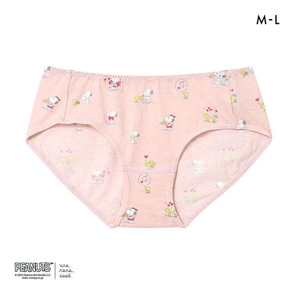 ウンナナクール