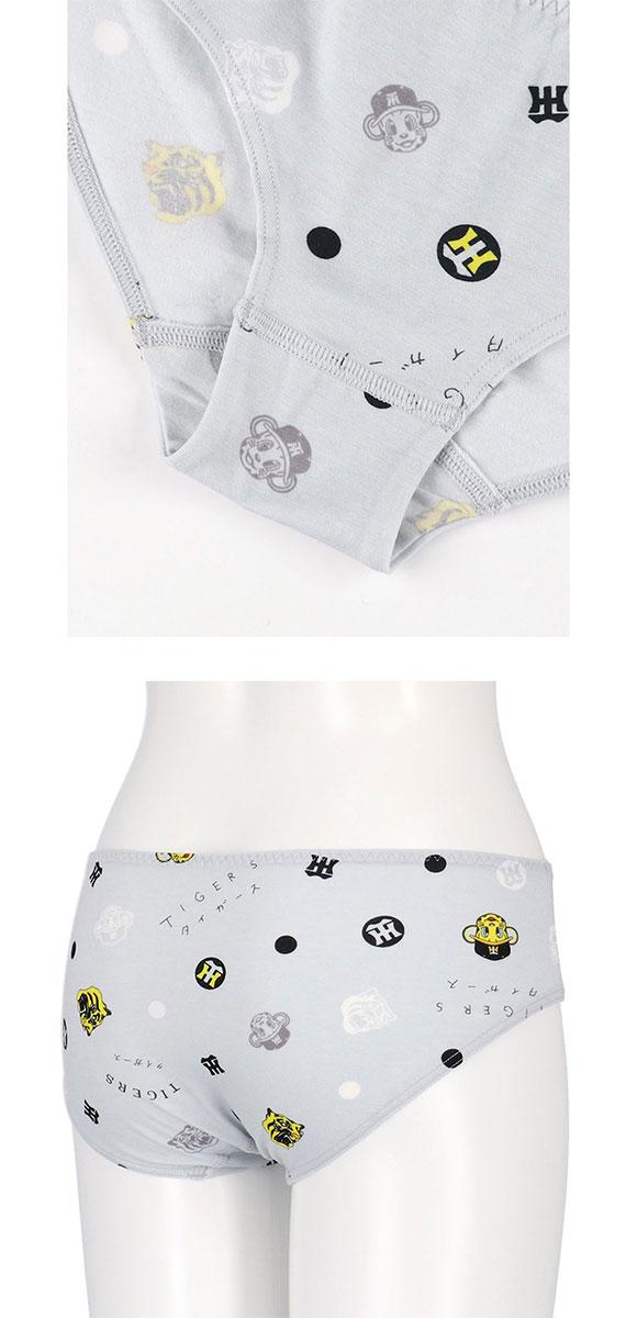 ウンナナクール