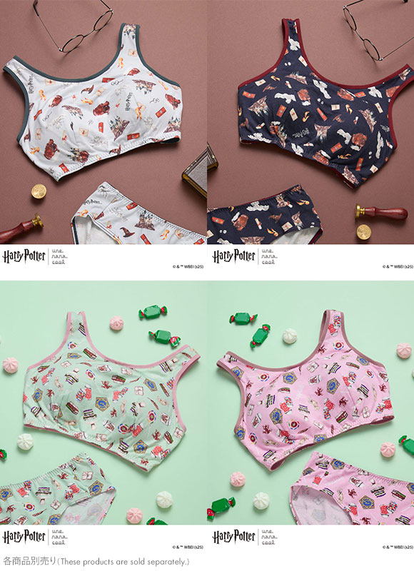 ハリー・ポッター