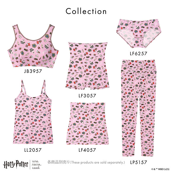 ハリー・ポッター