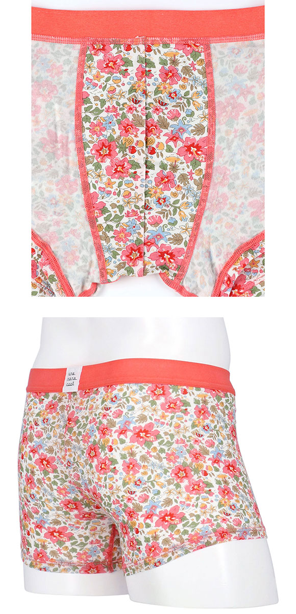 ウンナナクール