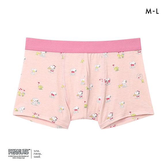 ウンナナクール