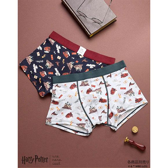 ハリー・ポッター