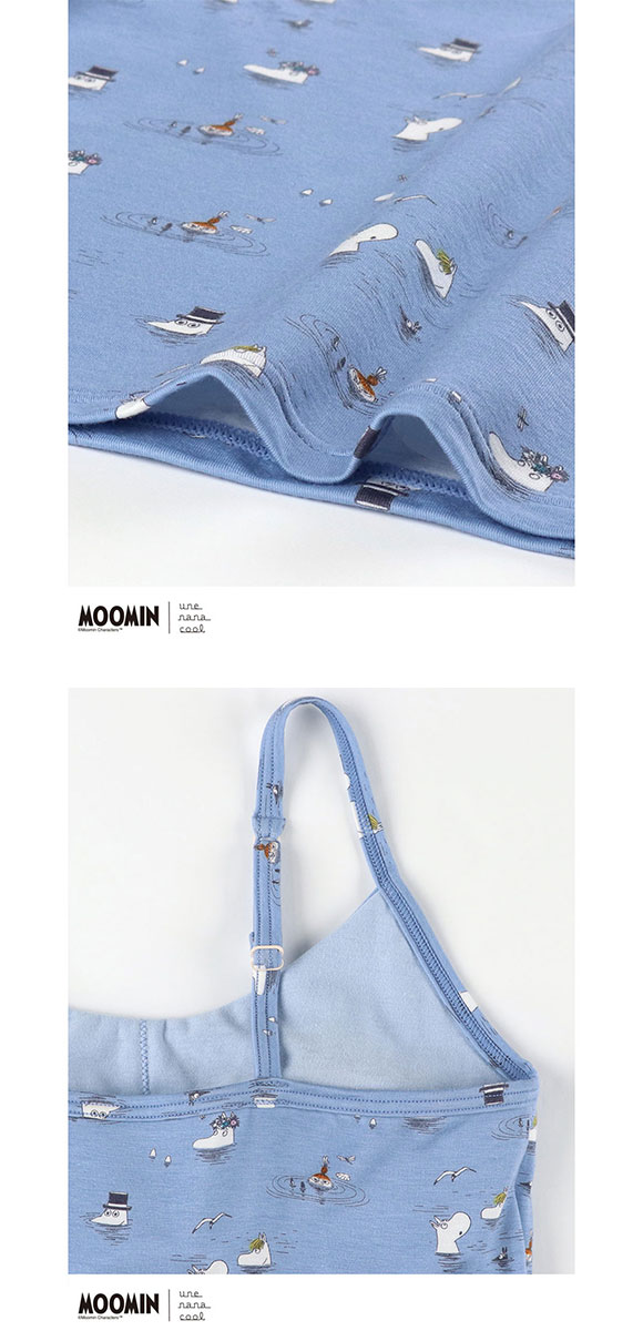 ウンナナクール