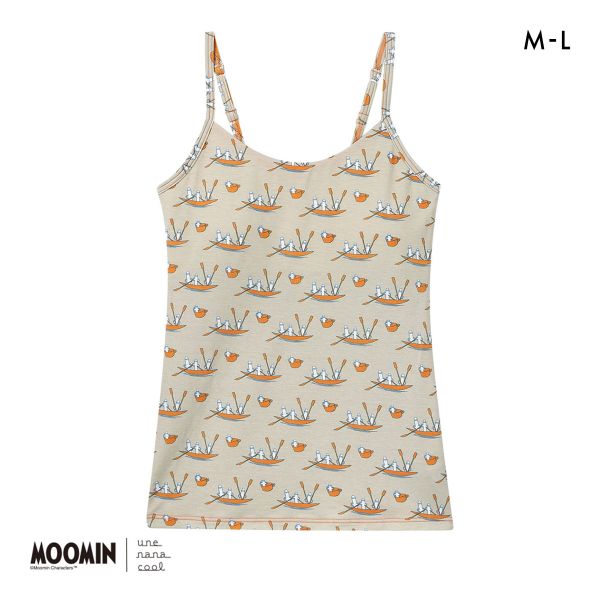 ウンナナクール