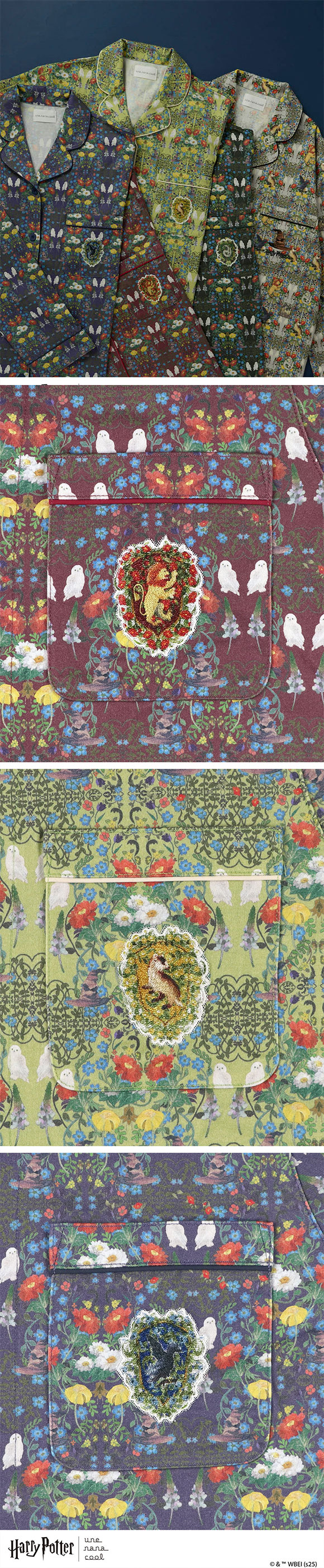 ウンナナクール